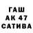 MDMA молли KAKTYS 1280