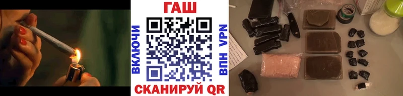 ГАШ индика сатива  Щучье 