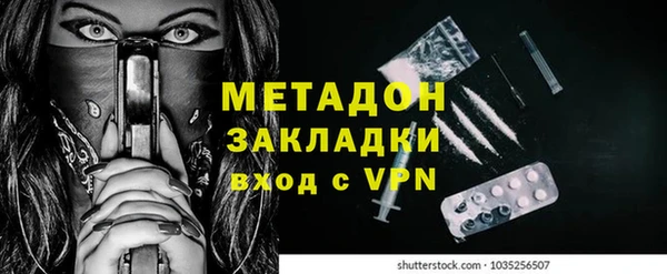 первитин Богданович