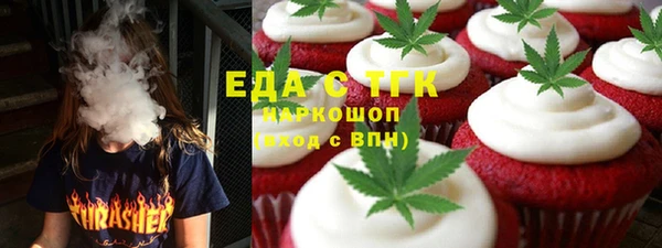 первитин Богданович