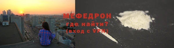 первитин Богданович