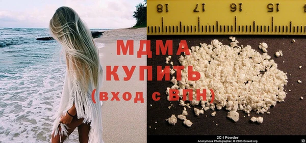 первитин Богданович
