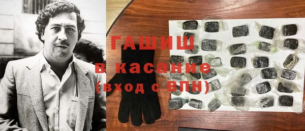 первитин Богданович