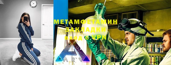 первитин Богданович