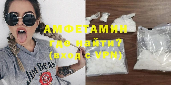 первитин Богданович