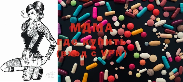 первитин Богданович