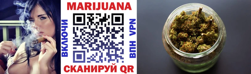 гидра маркетплейс  Щучье  Каннабис SATIVA & INDICA  закладки 